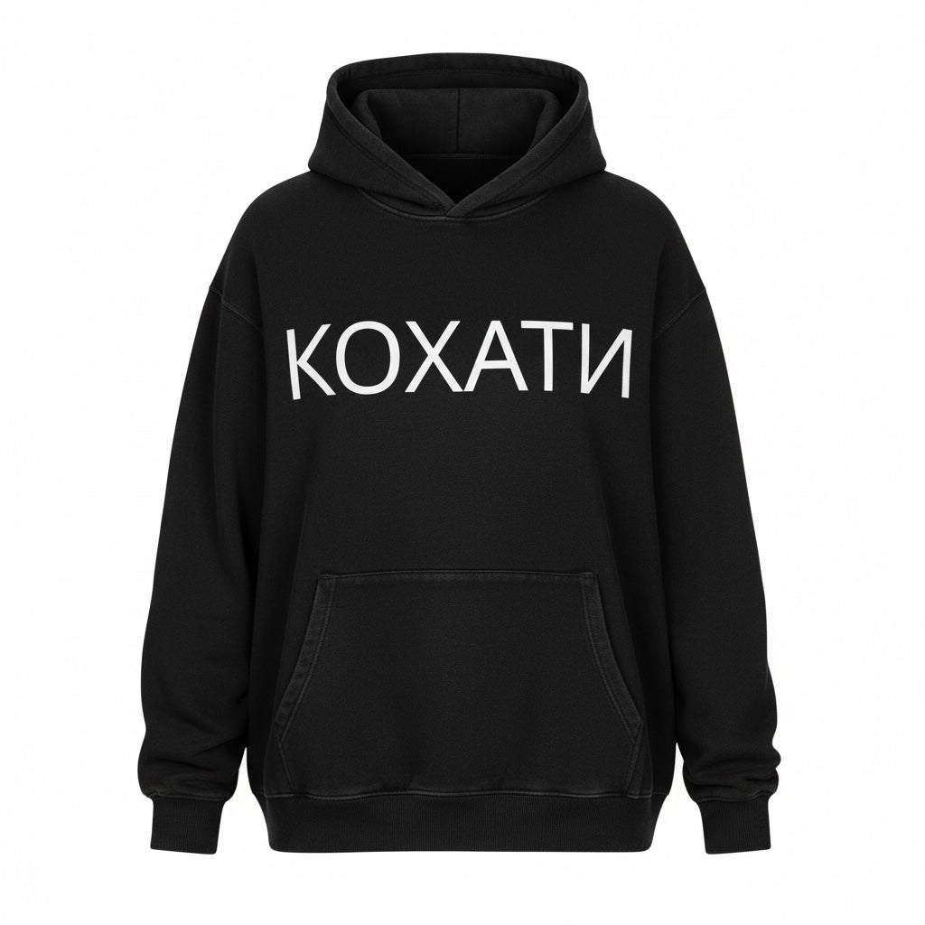 Urban Rebel Hoodie