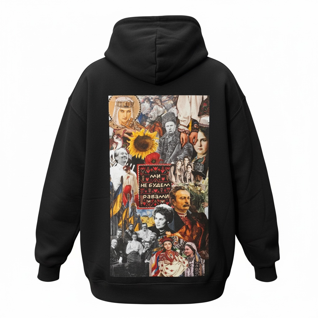 Urban Rebel Hoodie